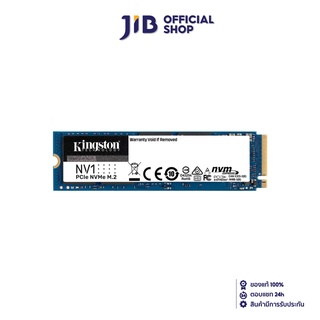 KINGSTON 500 GB SSD (เอสเอสดี) NV1 - PCIe 3/NVMe M.2 2280 (SNVS/500G)