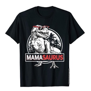 เสื้อยืดผ้าฝ้าย พิมพ์ลายไดโนเสาร์ Mamasaurus T-Rex Mama Saurus สําหรับผู้ชาย