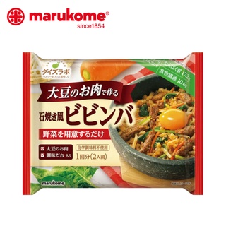 MARUKOME มารุโคเมะ SOY MEAT BIBIMBAP บิบิมบับจากโปรตีนเกษตรถั่วเหลือง 160G