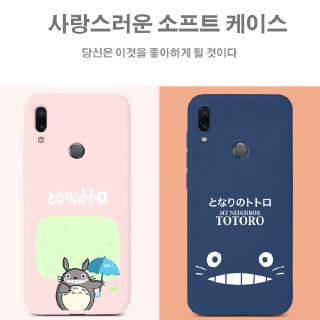 เคสโทรศัพท์ Huawei Honor X10 9S V30 30S 9C 7S 8A Play 4 Pro 9 10 20 Lite Honor 7C 10 20 8X 10i V20 Case Cat Mobile Soft TPU Covers