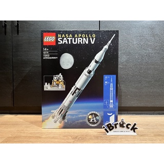 LEGO 92176 NASA Apollo Saturn V (RETIRED SET)