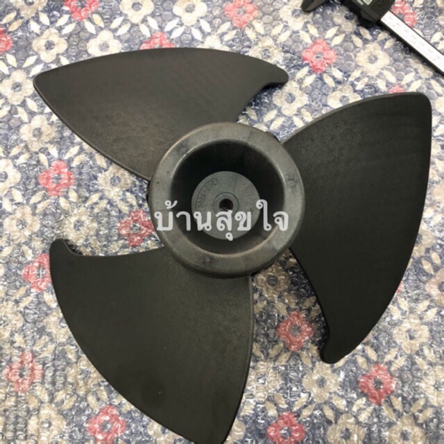 🌸 Hatari  ใบพัดลม พัดลมไอเย็น ฮาตาริ AC33R1 AC Turbo1 AC Max AC Giant SKU1084