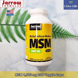 เอ็มเอสเอ็ม บำรุงกระดูก ข้อต่อและเอ็น MSM 1,000 mg 200 Veggie Caps - Jarrow Formulas