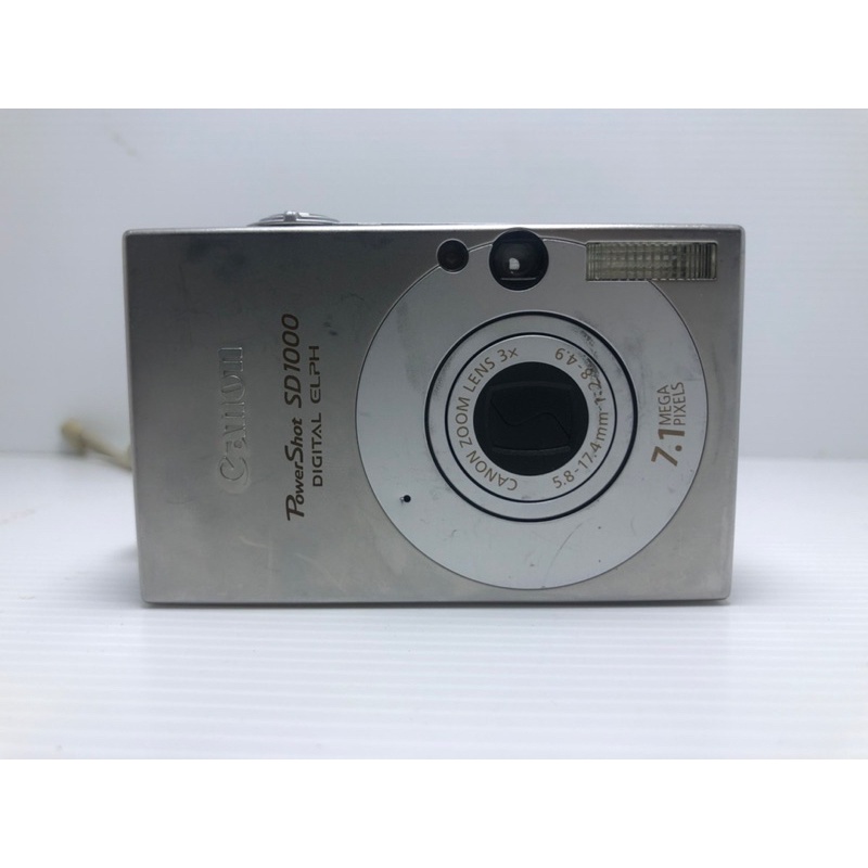กล้อง Canon PowerShot SD1000 มือสอง
