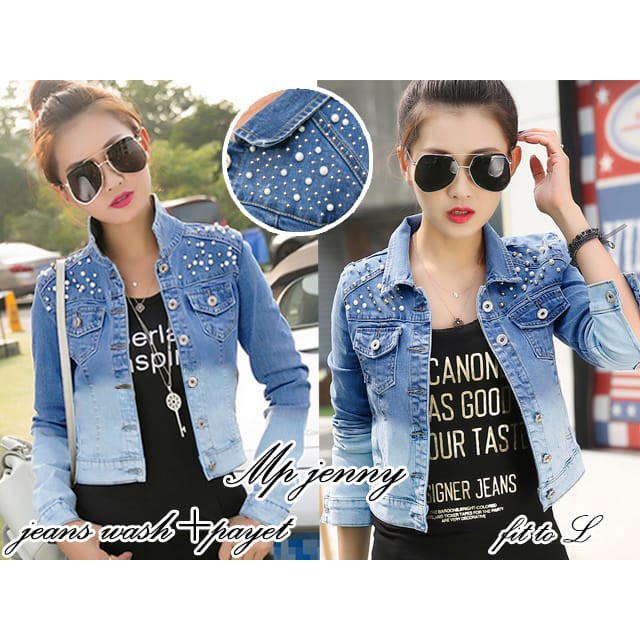 เสื้อแจ็คเก็ต Jenny A Jeans