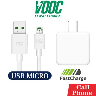 หัวชาร์จ สายชาร์จ  vooc R11 usb รองรับ สายชาร์จ android fast charge usb 3 0 หัวชาร์จ ชาร์จเร็ว สำหรับ