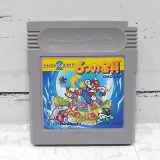 ตลับแท้ [GB] [0015] Super Mario Land 2 - 6 Golden Coins (Japan) (DMG-L6J) Gameboy เกมบอย