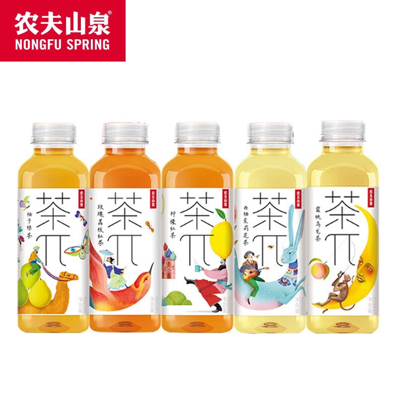 ชาผลไม้ 5รส #พร้อมส่ง# (茶兀) 500ml ชา พร้อมดื่ม