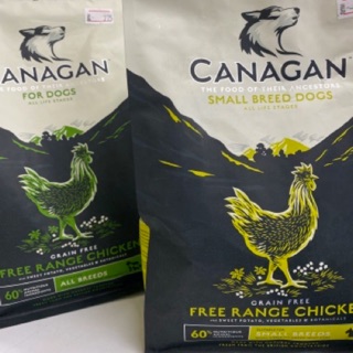 Canagan for dog 500g. 2 สูตร