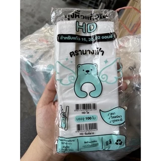 (100ใบ)ถุงหิ้วแก้วHD ใส,ลาย(16-32)ออนซ์ ตรานางฟ้า*หมีเขียว