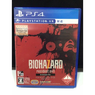 แผ่นแท้ [PS4] Biohazard 7 - Grotesque Ver. (Japan) (PLJM-80214 | 16325)