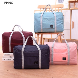 [LOV] Nylon Foldable Travel Bags Unisex Bag Luggage Men Travel Bags Clothing Organizer PPIN