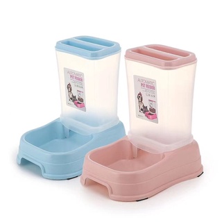 Pet Feeder ที่อาหารอัตโนมัติ สุนัขและแมว ขนาด 0.5 กิโลกรัม เมือถอดถังสีขาวออกสามารถเป็นชามใส่น้ำได้