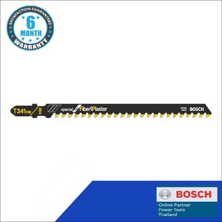 Bosch ใบเลื่อย T 341 HM (3pcs)