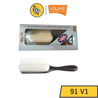 แปรงไดร์เปียก Michael Hairbrush ( 91 V1 )