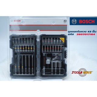 BOSCH ชุดดอกไขควง 43 ชิ้น รหัส 2607017164 สินค้าแท้ 100 %