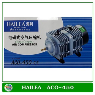 Hailea ACO-450 ปั๊มลมลูกสูบ ปั๊มออกซิเจน ขนาด 220 หัว