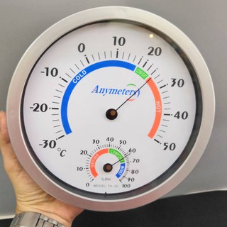 เครื่องวัดอุณหภูมิและความชื้น Thermometer &amp; Hydrometer ANYMETER TH-2F