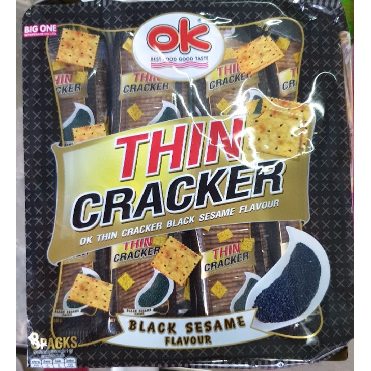 ปังok รสงาดำ แพคละ59บาท