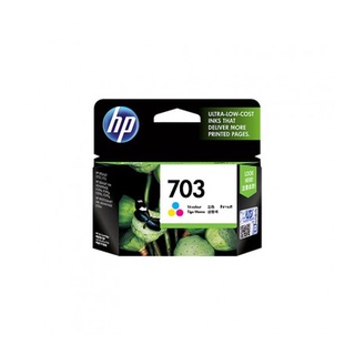 HP Deskjet 703 Tri-color Ink Cartridge