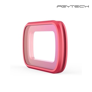 PGYTECH (P-18C-010) Filter for Osmo Pocke MRC-UV (Professional) ประกันศูนย์ไทย