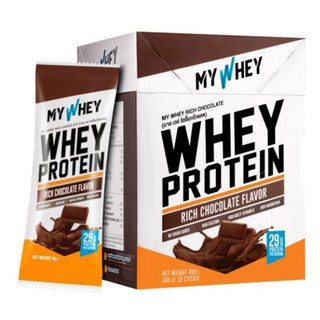 ของดี ราคาถูกMywhey มายเวย์ เครื่องดื่มเวย์โปรตีน รสริชช็อกโกแลต 490 ก.