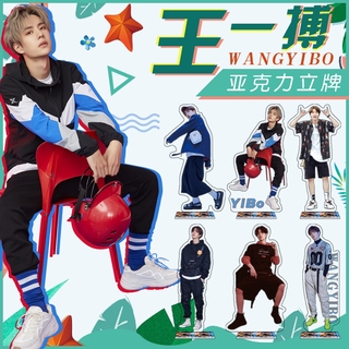 READY TO SHIP  WangYibo Xiaozhan 16cm ขาตั้งอะคริลิคสำหรับตกแต่งเดสก์ท็อปหอพัก chenqingling