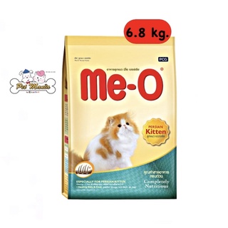 Me-O Persian Kitten Food ขนาด6.8kg