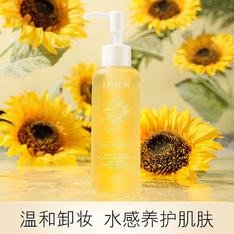 L Oreal Flower Extract Cleansing Oil Cleansing Water ทำความสะอาดอย่าง