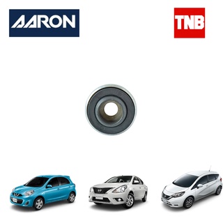 AARON ลูกปืนเบ้าโช้ค Nissan Almera March Note นิสสัน อัลเมล่า มาร์ช โน๊ต ปี 2012-2019