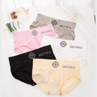 กางเกงในแบรนด์แท้ผ้านุ่มใส่สบาย 5 ตัวคละสี 199