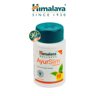 Himalaya Ayur Slim Capsules 60 Tablets ควบคุมน้ำหนัก #ลดความอ้วน