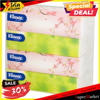 🎯BEST🎯คลีเน็กซ์ เนเชอรัล ซอฟท์ บ็อกซ์ กระดาษเช็ดหน้าแบบห่อ 115 แผ่น x 4 ห่อ Kleenex Natural Soft Box Facial Tissue🚛💨