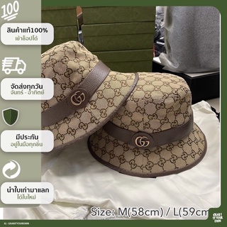 GRABITYOUROWN - BRANDNEW มือ1  New  Gucci bucket hat