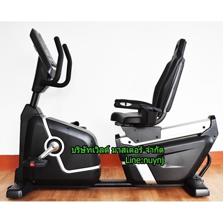 จักรยานนั่งปั่น Commercial Recumbent Electronic Bike KL8997 (Flywheel 14 KG.) WORLD MASTER FITNESSรองรับร้ำหนักผู้ใช้180