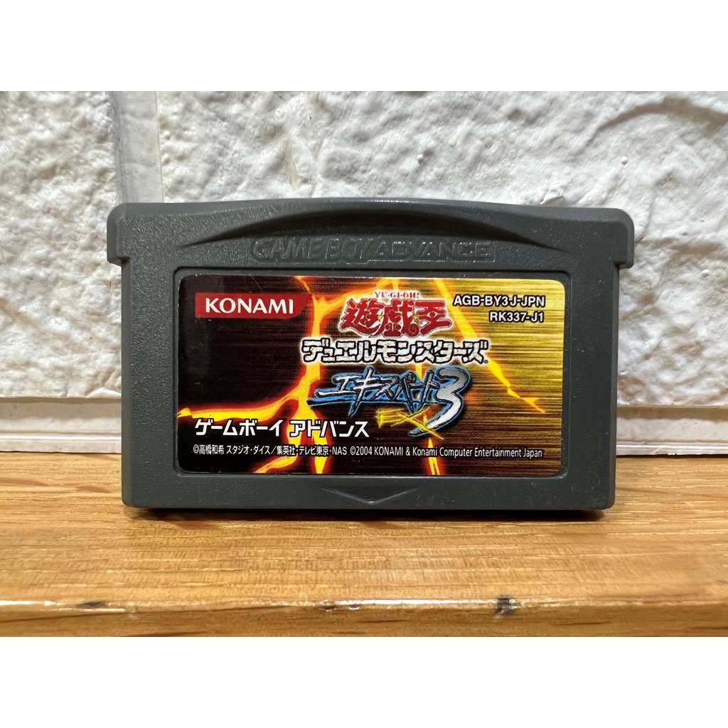 ตลับแท้ [GBA] [0122] Yu-Gi-Oh! Duel Monsters Expert 3 (Japan) (AGB-BY3J) Gameboy Advance เกมบอย