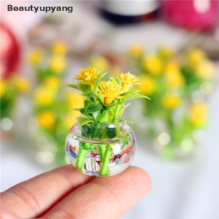 [Beautyupyang] กระถางต้นไม้จิ๋ว สีเขียว สําหรับตกแต่งบ้านตุ๊กตา 1:12