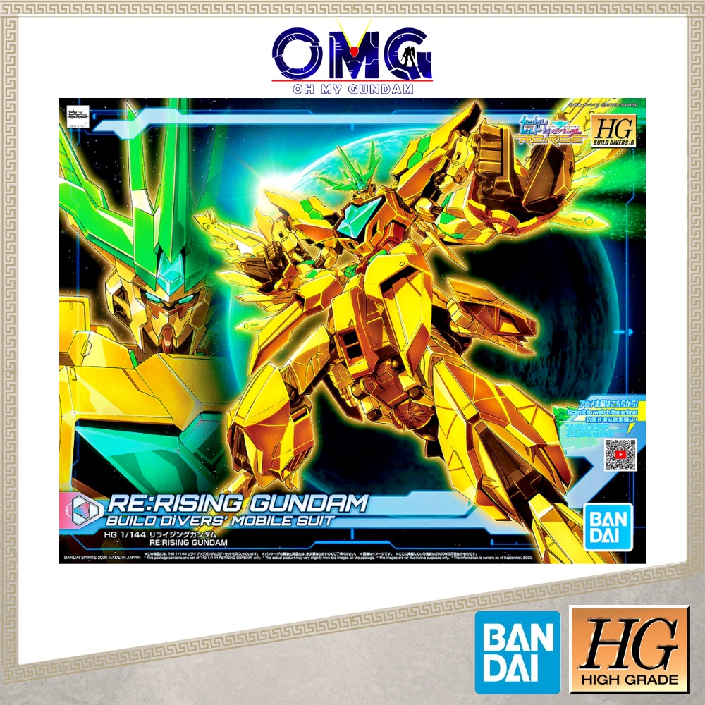 Bandai HGBD Rising Gundam (ชุด 4 ชิ้น) 60744 HG Build Divers Re Rise Rising HGBD Uraven HGBD Aegis K