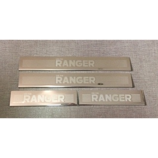 ชายบันไดสแตนเลสสคัพเพลท ฟอร์ด แรนเจอร์ Ford Ranger 2012-2020