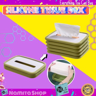 Silicone tissue box กล่องใส่ทิชชู่ กล่องใส่กระดาษชำระ ซิลิโคน กล่องซิลิโคนใส่กระดาษทิชชู่ พับได้ ประหยัดพื้นที่