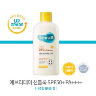 Derma:B Everyday Sunblock SPF50+ PA++++ 200ml.