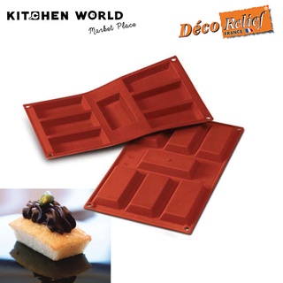 Deco Relief D054, 08DR25 Big Financiers Silicone Mould NR.7 / พิมพ์ซิลิโคน