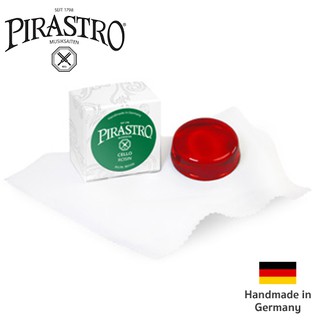 Pirastro ยางสนเชลโล ระดับมืออาชีพ รุ่น Cello (ยางสนสำหรับเชลโล / Cello Rosin) ** Handmade in Germany **