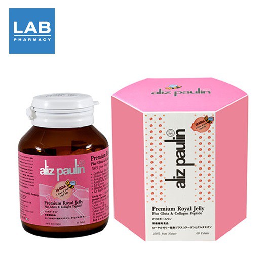 Aliz Paulin Premium Royal Jelly Plus Gluta & Collagen Peptide 60s- ผลิตภัณฑ์อาหารเสริมนมผึ้งอัดเม็ด 