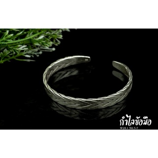 กำไลข้อมือเงินแท้ 5 (พร้อมส่ง)