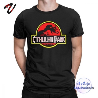 เสื้อยืด พิมพ์ลาย Lovecraft Rlyeh Park ยุค 90s Call of Cthulhu สําหรับผู้ชาย