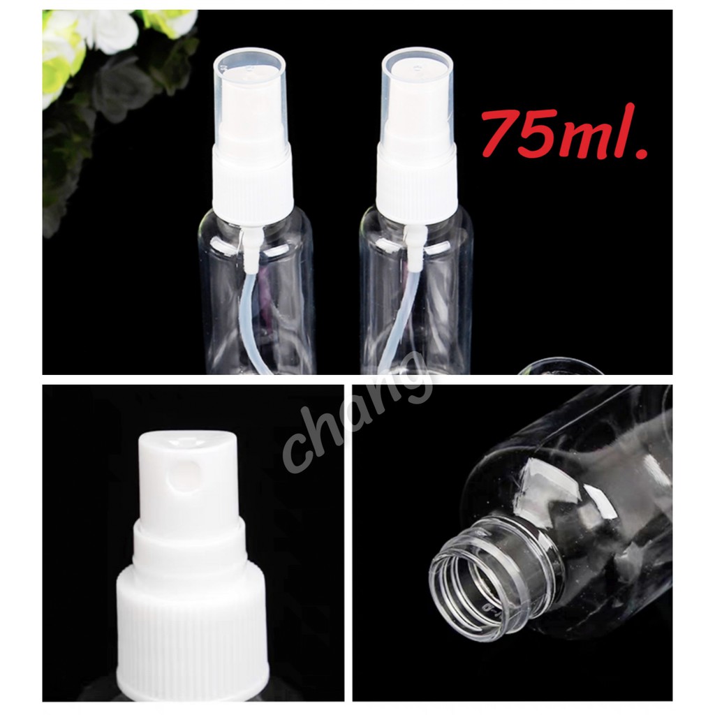 ขวดสเปรย์ 50ml.75ml.100ml.และหัวปั้ม100ml.500ml.มีหลายแบบ 🎯โปรดอ่านรายละเอียดก่อนสั่งซื้อค่ะ CH0586