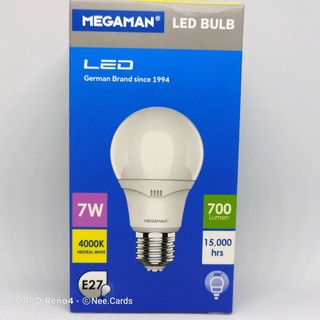 Led Bulb A60 7W 4000K CW Cool White คูลไวท์ E27 15,000hrs. 700lumen Megaman