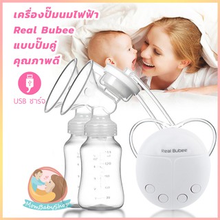 เครื่องปั๊มนมไฟฟ้าแบบปั๊มคู่ RBX-8023S-2 Real Bubee Breast Pump เครื่องปั๊มนม