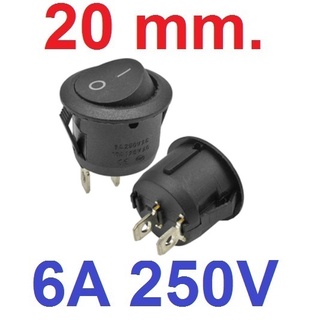 สวิตช์ 2ทาง 2ขา ขนาด 20 mm สีดำ ไม่มีไฟ Full circle Round Black Rocker Switch 2 Pin